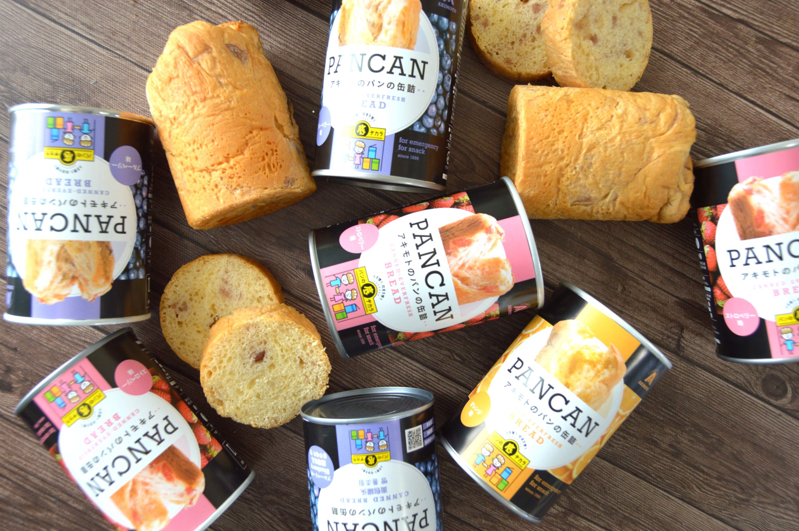 パンの缶詰 有限会社結城商事輸送