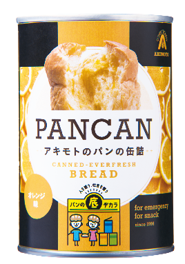 パンの缶詰 有限会社結城商事輸送